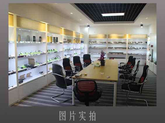 20130817-office-0