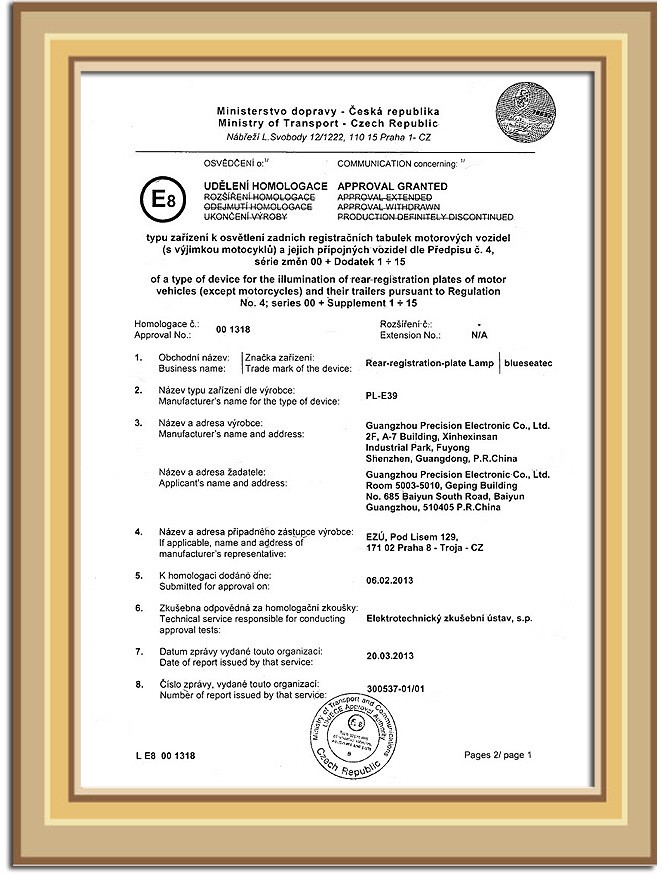 E-MARK(E8) Certificate-+