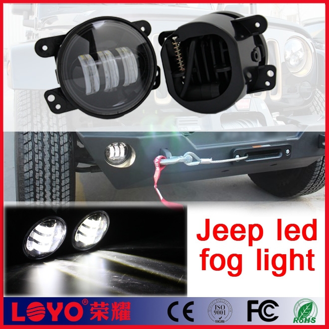 fog light