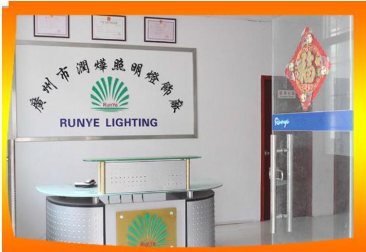 runye factory showing