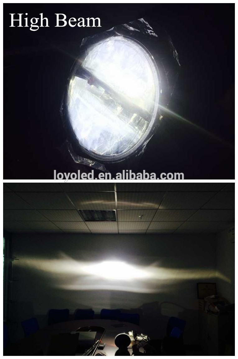 LY-7''-2G-003 high beam
