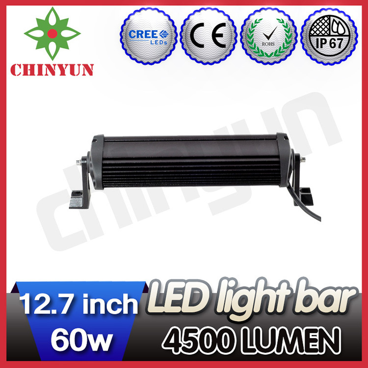 vehicle light bar.jpg
