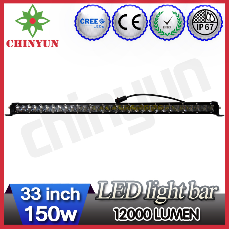 12v led light.jpg