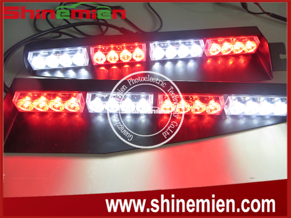 split visor strobe light50.jpg