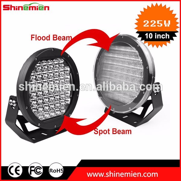225w driving light-3