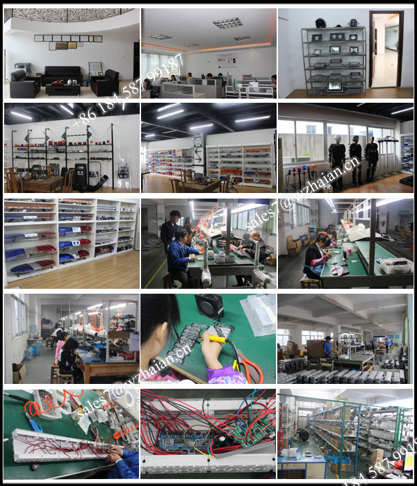 Haian factory.jpg