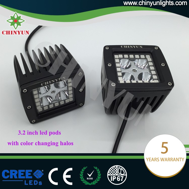 colormorph led pod cube halo 27