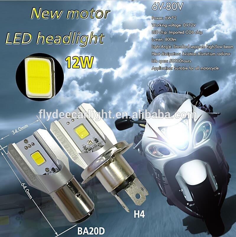 2016 Cheap Hi/Lo Beam 12v 130lm H4 Motorcycle Headlight 6W COB LED Front Light Bulb Lamp