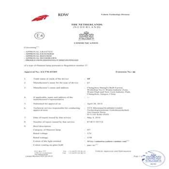 E4-37R-03 2R9-00__1.jpg