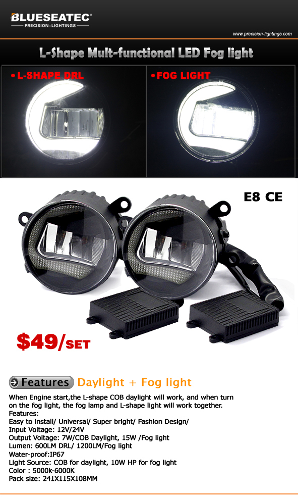 L-Shape Mult-functional LED Fog light.jpg