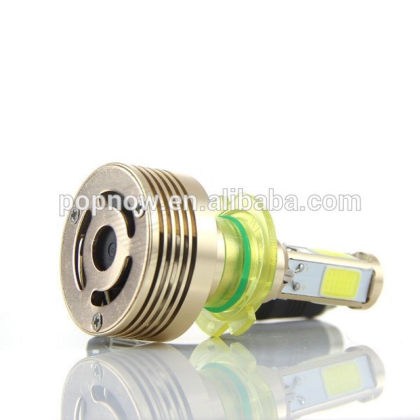 MINI APART HEADLIGHT H7 07.jpg