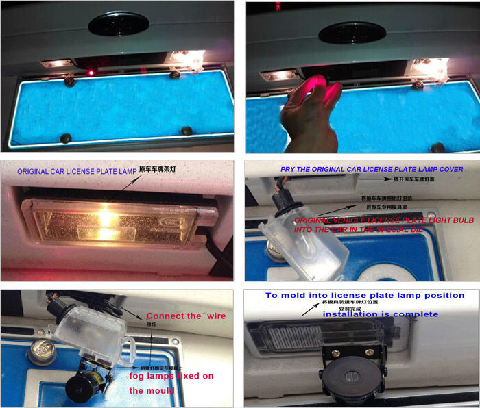 auto laser fog lamp_23