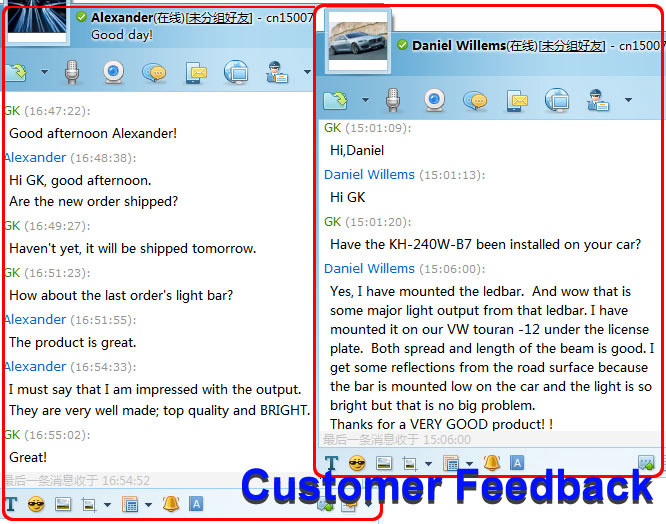 hi/low beam led light bar