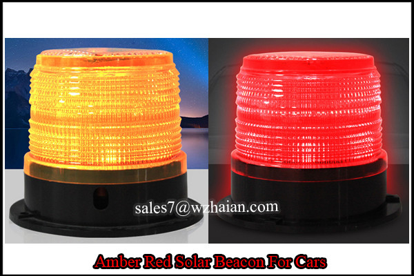 XM barricade barrier solar warning LED light.jpg