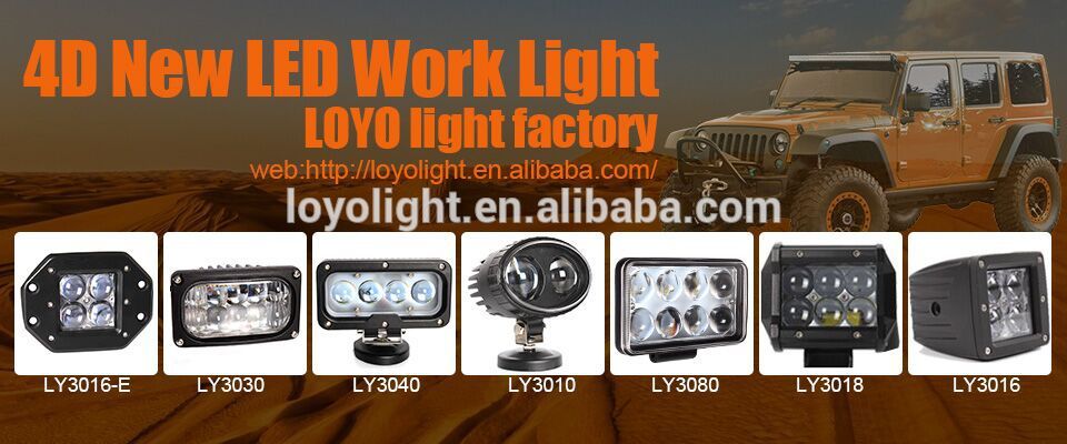 4D led work light.jpg