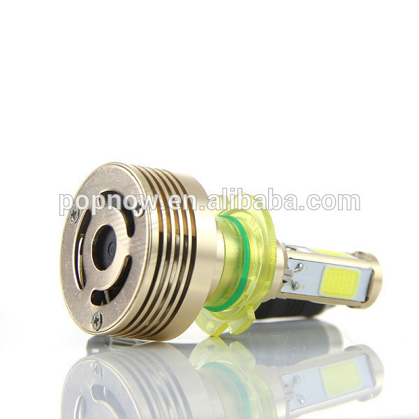 MINI APART HEADLIGHT H7 07.jpg