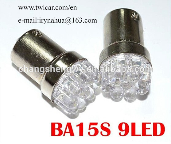 QQ20150722150132 .jpg