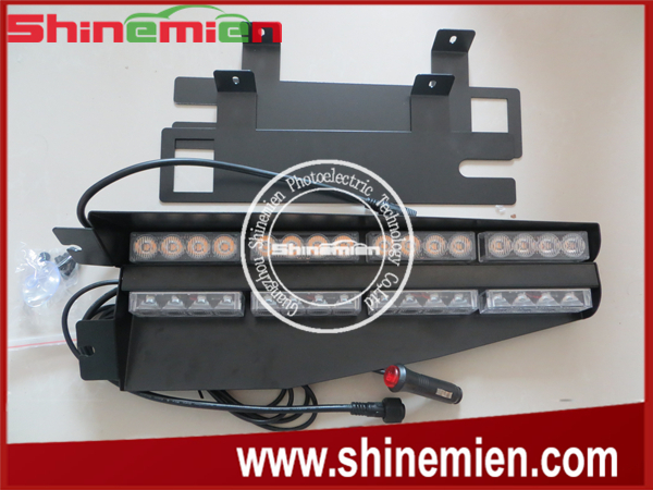 split visor strobe light125.jpg