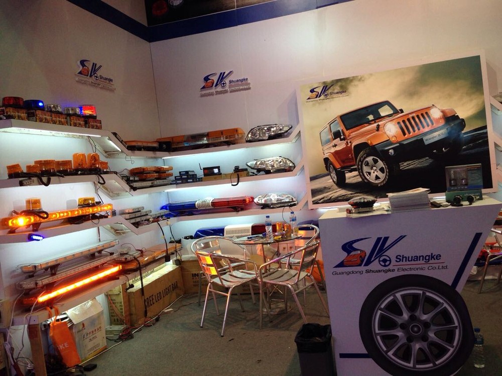 SHUANGKE-Canton fair 2.1 D 05-06-Wenny Wu.jpg