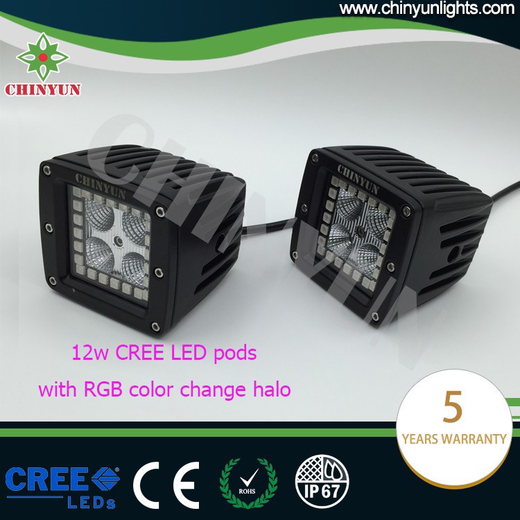 colormorph led pod cube halo 14
