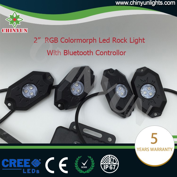 led rock light 3