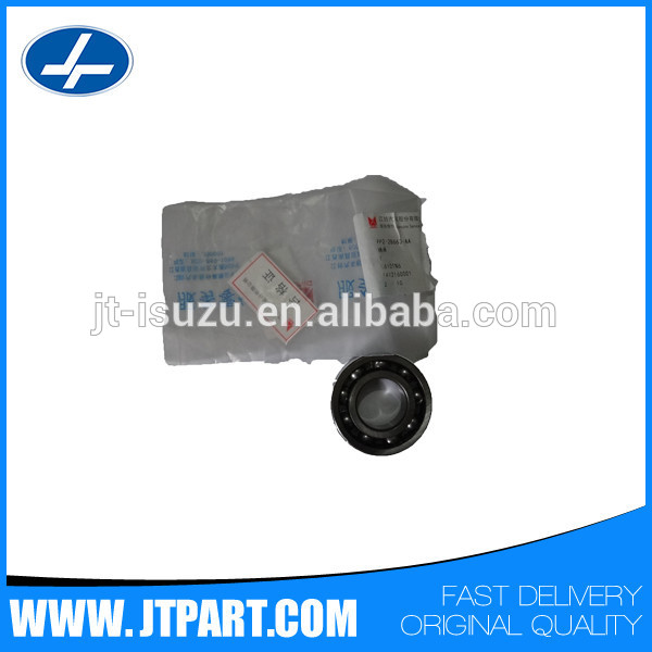 9P2 2B663 AA   (4).jpg