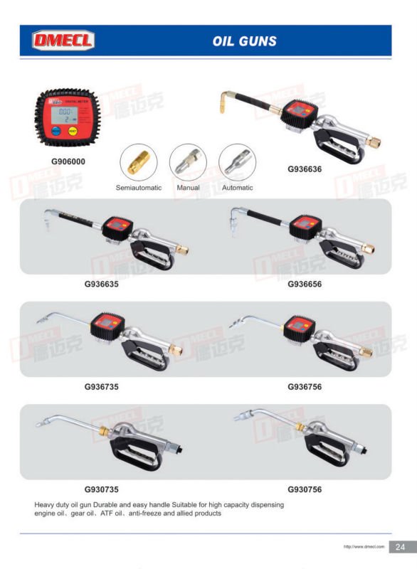 025-New oil meter gun.jpg