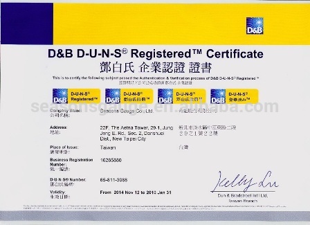 d & b certification (since 2014.11.12 to 2016.1.31)-1.jpg