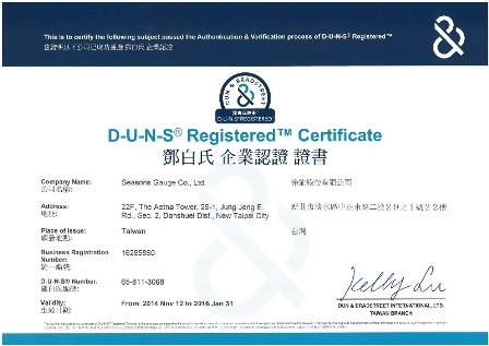 updated d & b certification (till 2016.01.31)..jpg