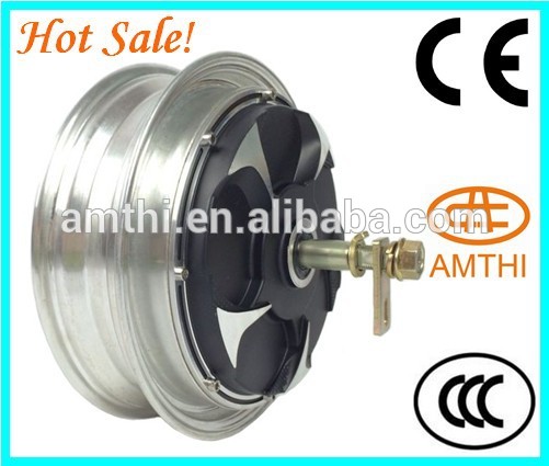 9.2 10\''hub motor+disc brake silver.jpg