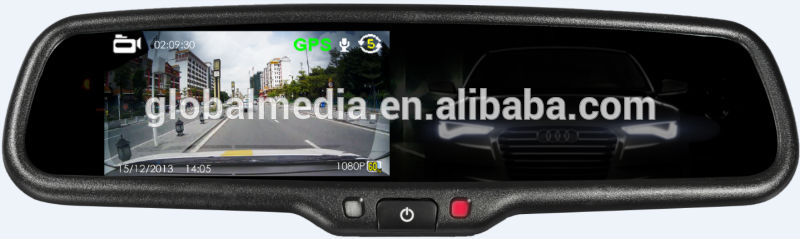 DVR + auto dimming.jpg