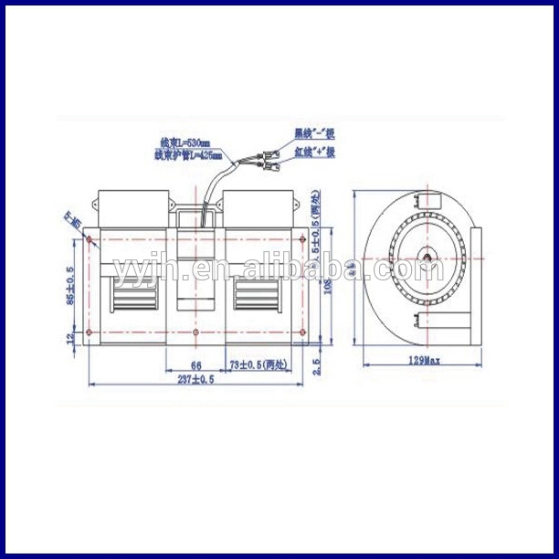 jbsk-1219 evaporator fan.jpg