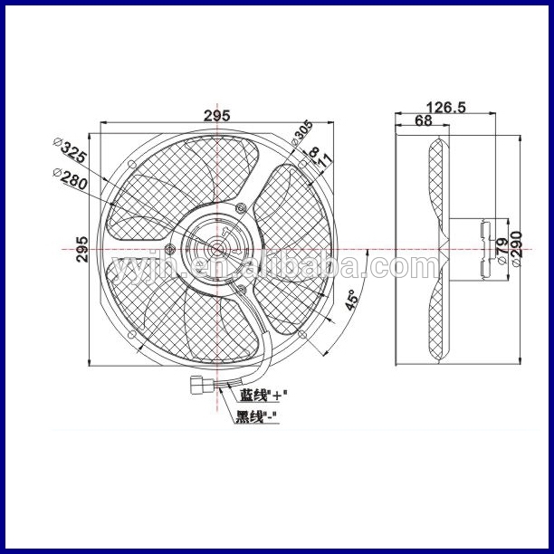 Jbsk-1104-01 condenser fan.jpg