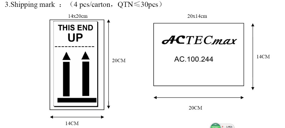 QQ20140801103222.jpg