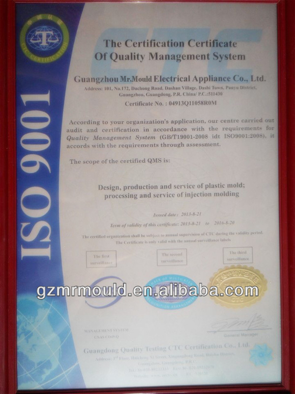 iso9001.jpg