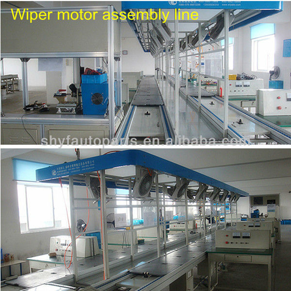 Wiper motor assembly line.jpg