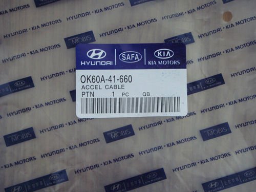 005 MOBIS CABLE PACKING.JPG