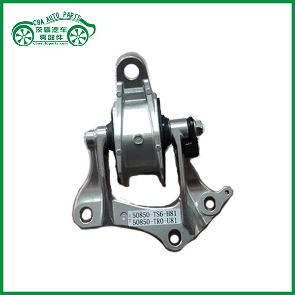 50850-TS6-H81 50850-TR0-U81 Transmission Motor mount For Honda Civic 2010-2013.jpg