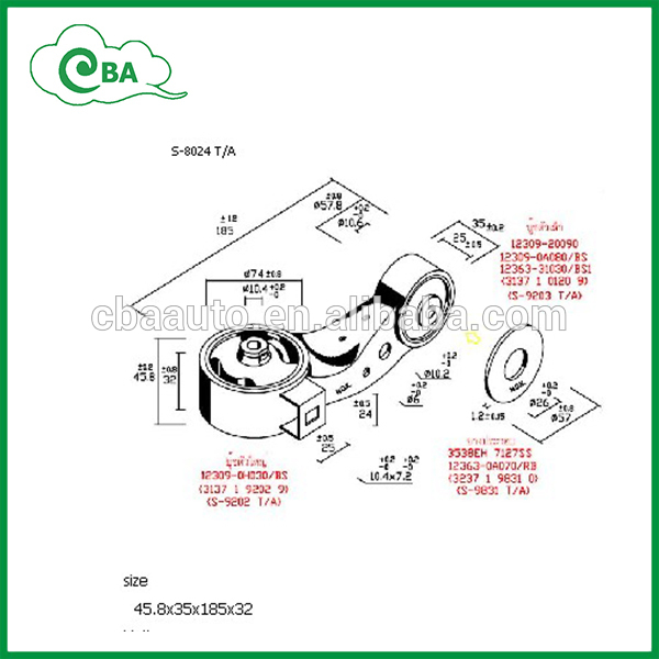 12309-0A070 Engine Mount for Japanese cars Toyota