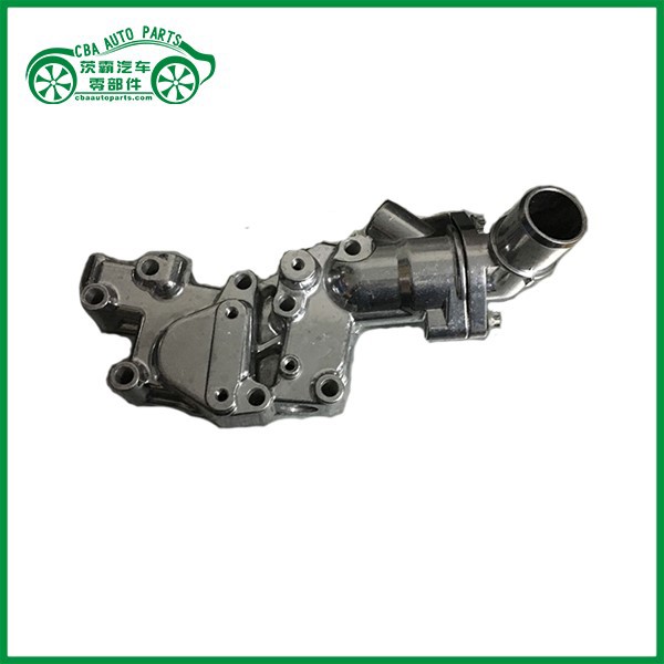 1336.Y8 1336Y8 Thermostat Housing for Citroen C2 C3 Nemo Peugeot 1007 206 207 Bipper 1.1L 1.4L.jpg