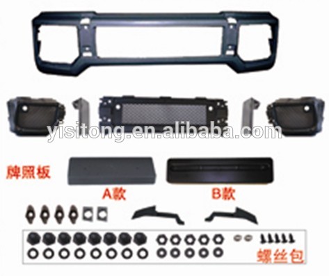 G65 front bumper 1.jpg