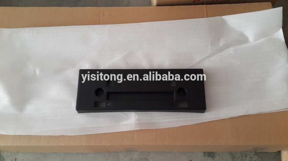 X-TRAIL licnese board.jpg