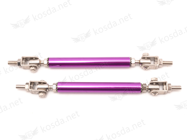 Universal Adjustable Splitter Rod Purple