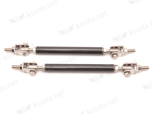 Universal Adjustable Splitter Rod Carbon Fiber