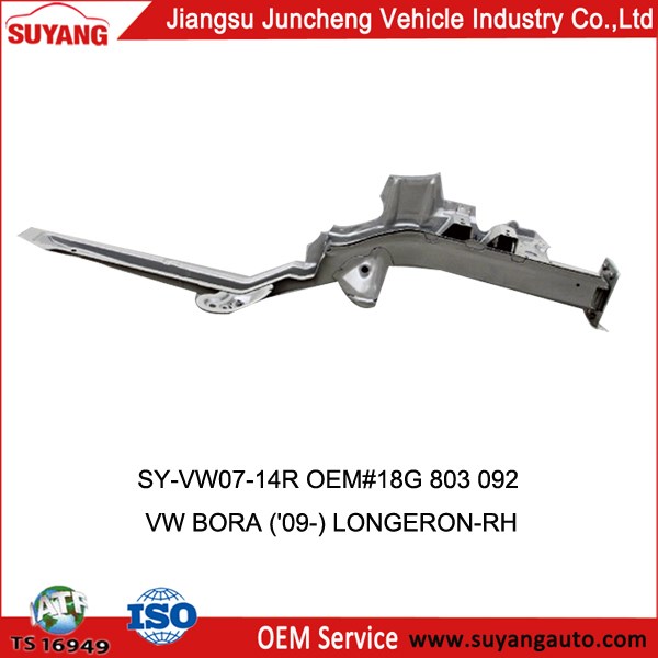 SY-VW07-14R OEM#18G 803 092 BORA ('09-) LONGERON-RH.jpg