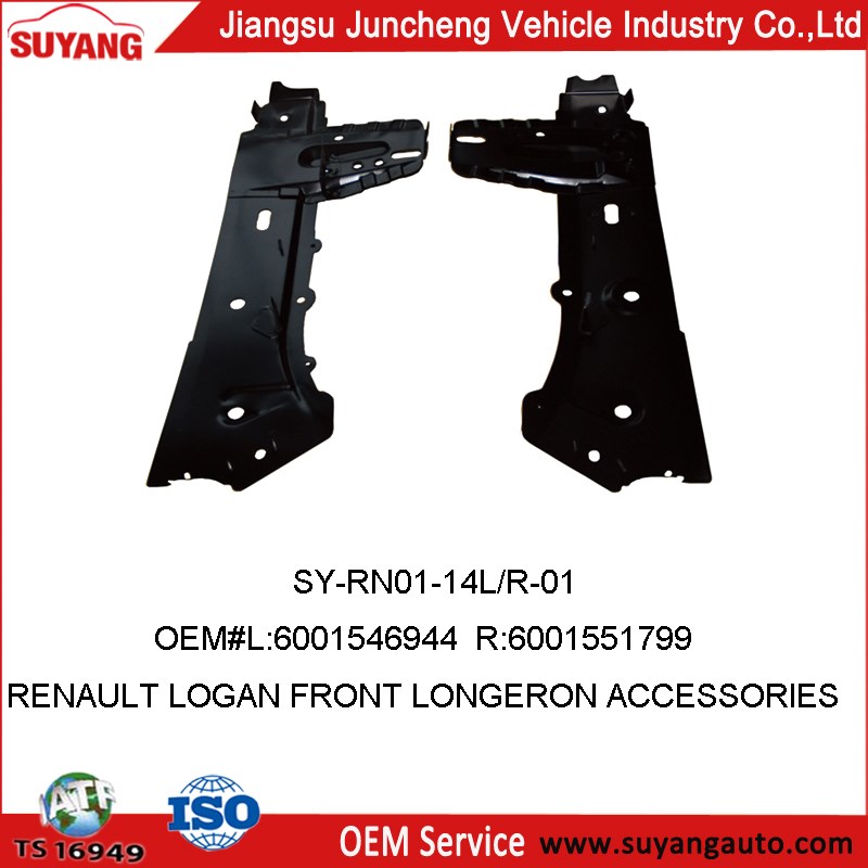 SY-RN01-14 LR-01 L 6001546944  R 6001551799 Front Longeron Accessories.jpg