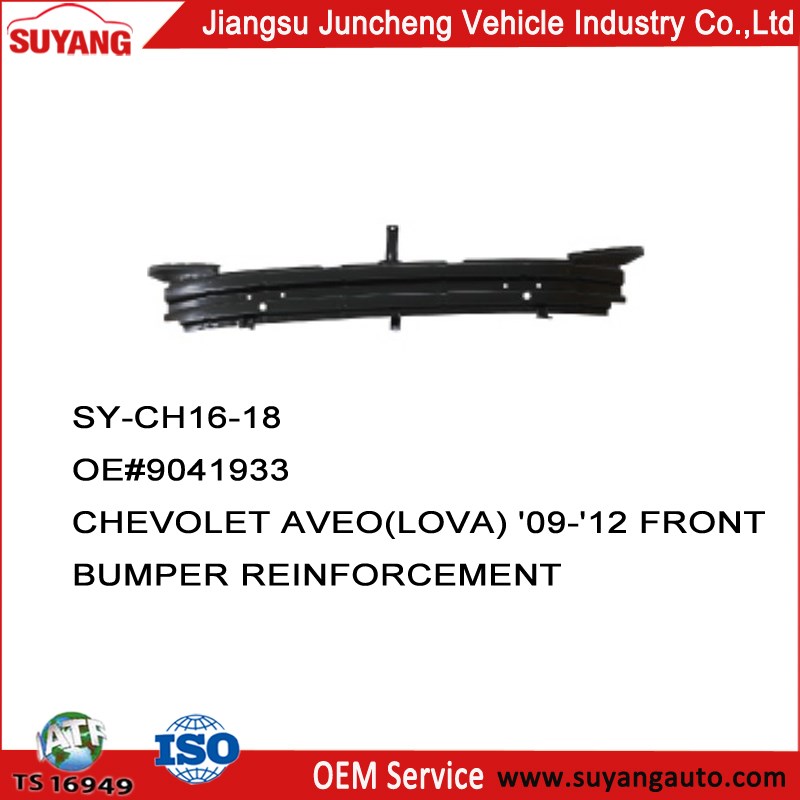 SY-CH16-18 OE#9041933 CHEVOLET AVEO(LOVA) '09-'12 FRONT BUMPER REINFORCEMENT.jpg