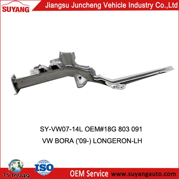 SY-VW07-14L OEM#18G 803 091 BORA ('09-) LONGERON-LH.jpg