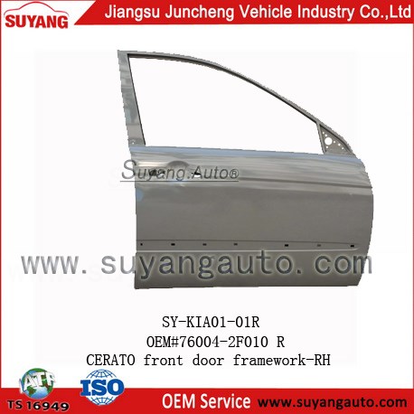 SY-KIA01-01R.jpg