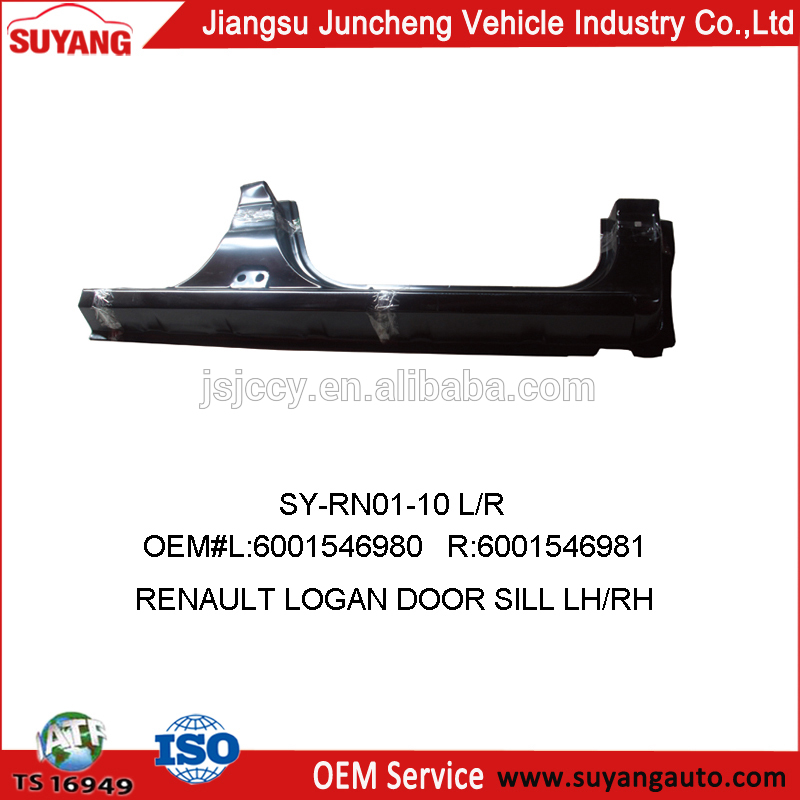 SY-RN01-10L.jpg